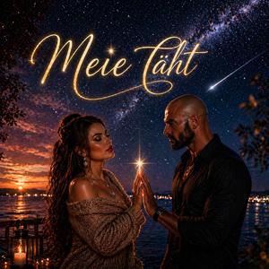 Meie täht