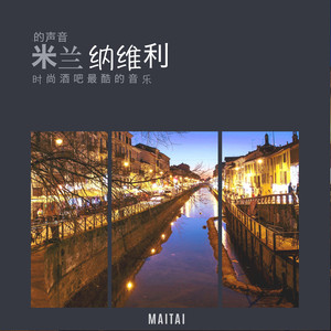 The Champion (Ameryka)