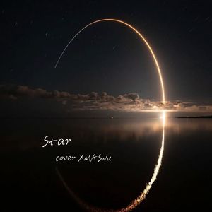 Star(反方向的钟 cover XMASwu)