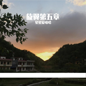 微风吹动云彩 伴奏