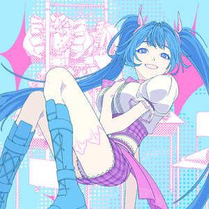 ワンデイズワンダー