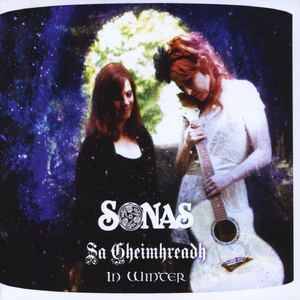 Gloucestershire Wassail