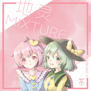 One's way home（原曲：Player's Score）