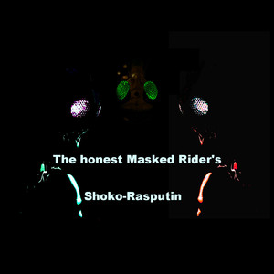 The first Masked Rider.