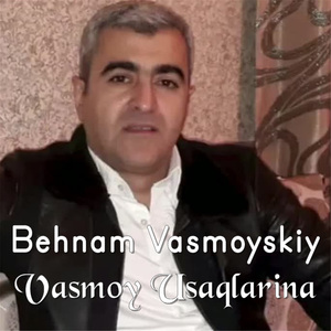 Vasmoy Usaqlarinan