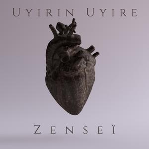 Uyirin Uyire (Orchestral Rendition)