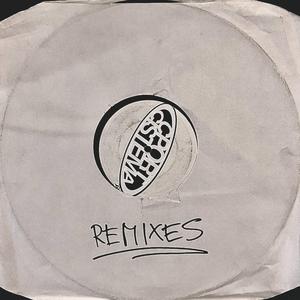 WITHU (Gūzas Remix)