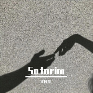 Satarim