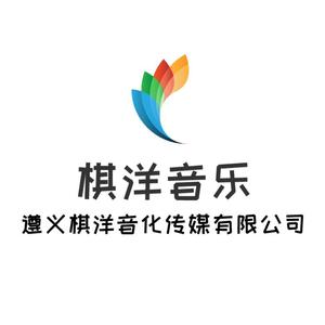 梦幻绥阳（翻自 龙帝）