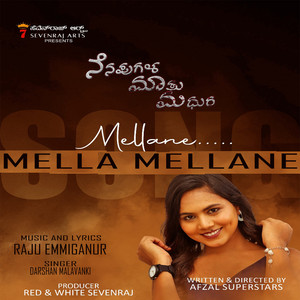 Mellane Mella Mellane (From "Nenapugala Maatu Madhura") (Original Motion Picture Soundtrack) (Male)