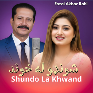 Shundo La Khwand
