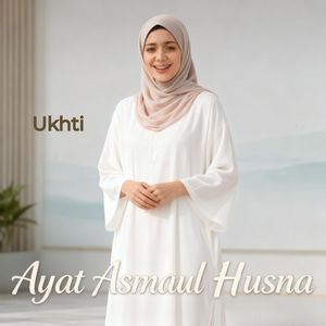 Ayat Asmaul Husna