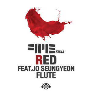 빨강 Red (Feat. 조승연 Flute)