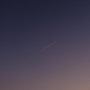 На Рассвете