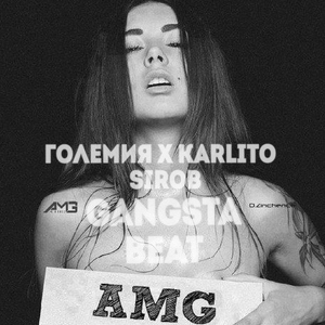Gangsta beat