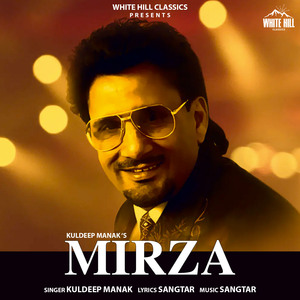 Mirza