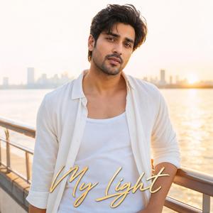 मेरी रौशनी (My Light)