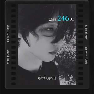 一个人的游乐场