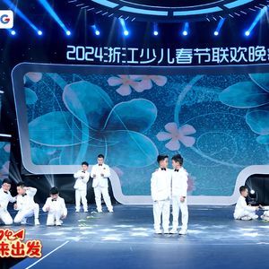 花开忘忧-合唱_耘歌学员