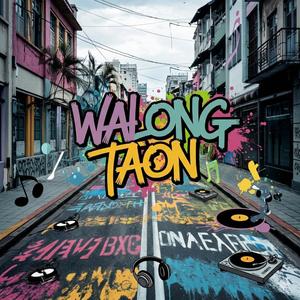 Walong Taon