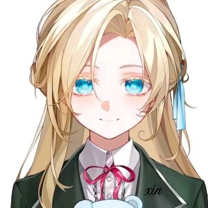 皇女殿下（ Prod By FireX )