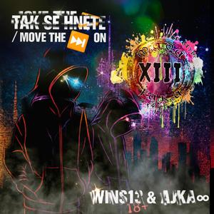 Move the **** on