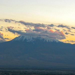 Ararat (Slowed & Reverb)