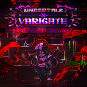 「堙神仪式」 Annihilation Ritual