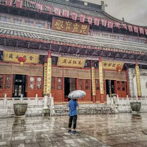 男孩（翻自 梁博）