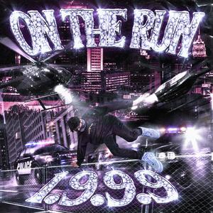 Streets (feat. Berrymane)