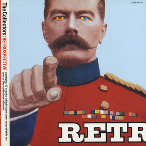 いいことあるさ