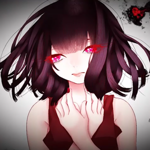 愛して愛して愛して