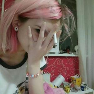 can't (feat. essence)