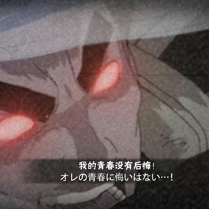 毕业freestyle（Prod By XVIBE）