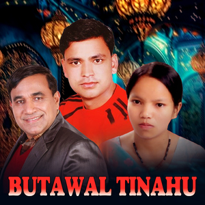 Butawal Tinahu