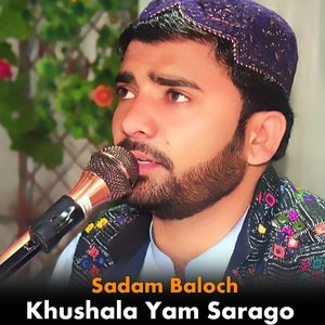 Khushala Yam Sarago