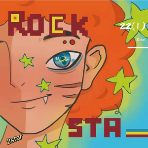 不同（prod.房间里的大象）