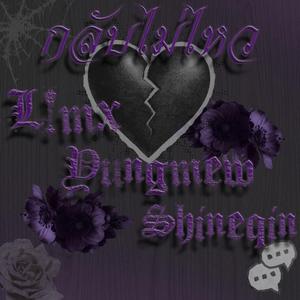 กลับไม่ไหว (feat. Yungmew & Shineqin)