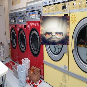 moi hejterzy boja sie wchodzic do pralni publicznej bo zrobilem w niej studio i rapuje