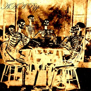 Система слива (feat. Накуренный Буря, Мс кирги3)