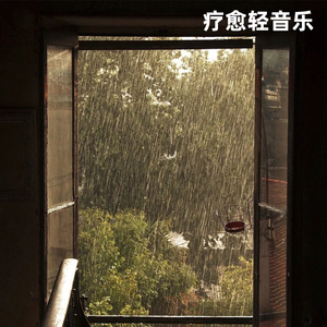 家庭聚会欢乐纯音乐・合影留念的幸福