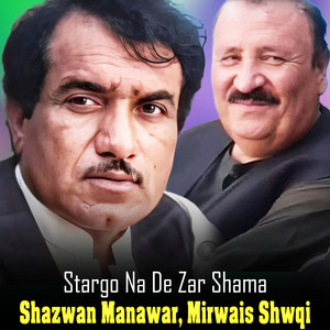 Zan Terawoma Pa Angar Za