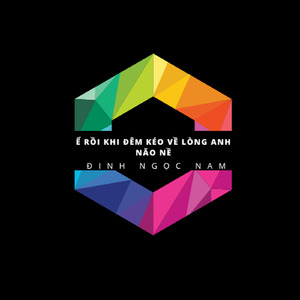 Ể Rồi Khi Đêm Kéo Về Lòng Anh Não Nề