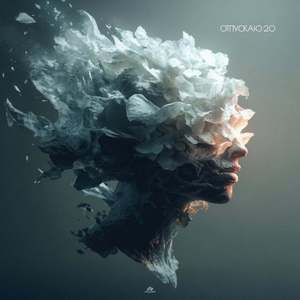 Отпускаю 2.0