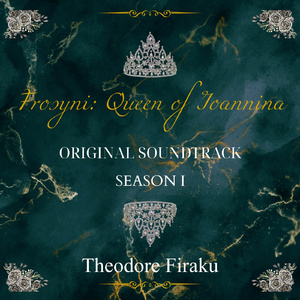 Frosyni