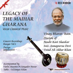 Raag Puriya - Tum No Nat Nagra