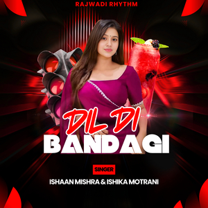 Dil Di Bandagi