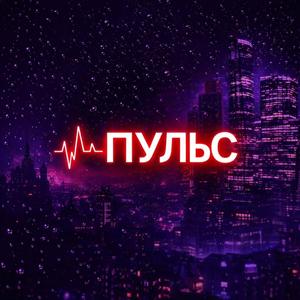 Танцы Теней