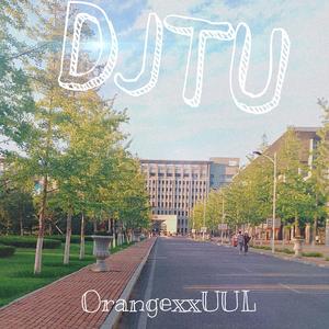 在大连交大这四年 prod .百川