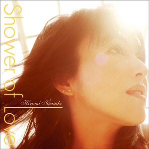 （I Look）IN YOUR EYES